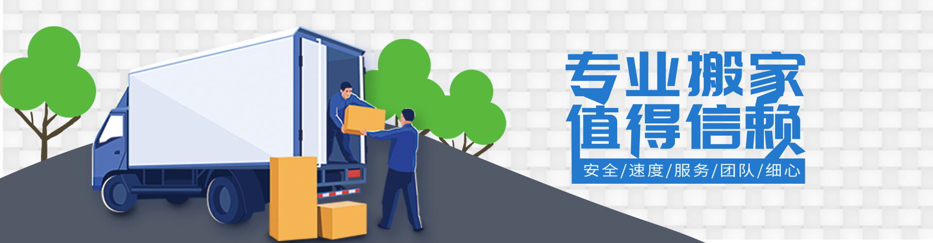 韦德娱乐(China)官网